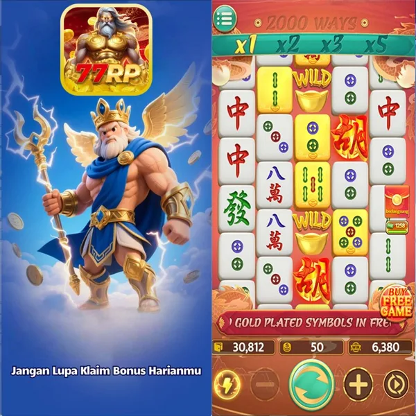 77RP